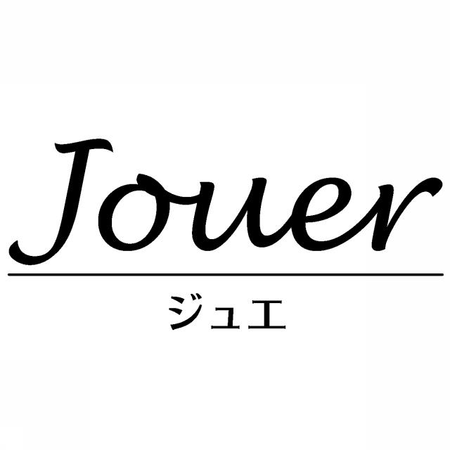 商標登録5603773