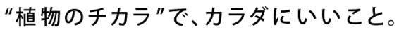 商標登録5433160