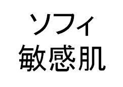 商標登録5698297