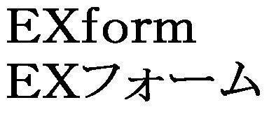 商標登録5603886