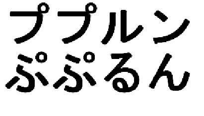 商標登録5516715