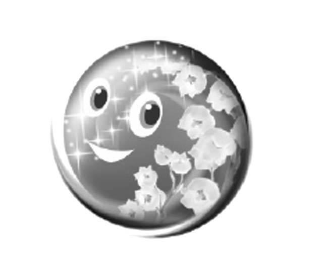 商標登録5516745