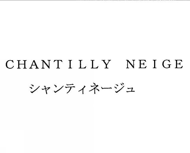 商標登録5787851