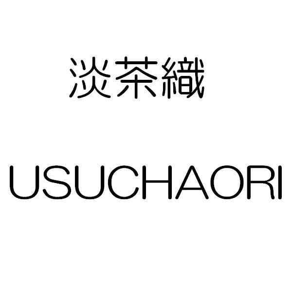 商標登録5433268