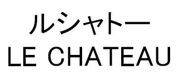 商標登録5341388