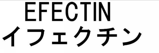 商標登録5516856