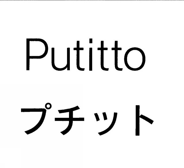 商標登録5604039