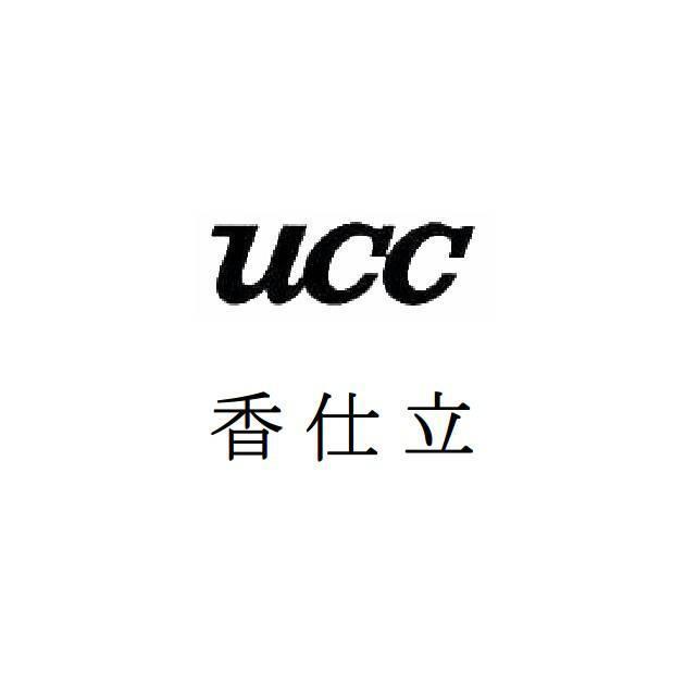 商標登録5341417