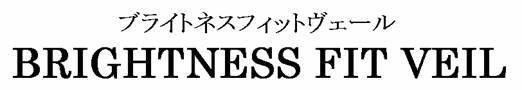 商標登録5341420