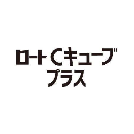 商標登録5698542