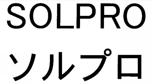 商標登録6238433