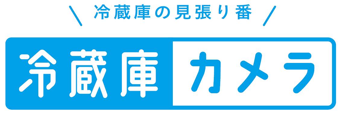 商標登録6799495