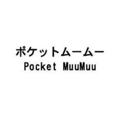 商標登録5698549