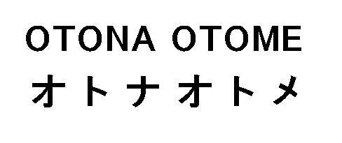 商標登録5873647