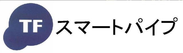 商標登録5433421