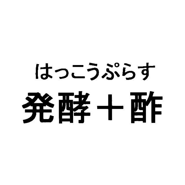 商標登録6036371