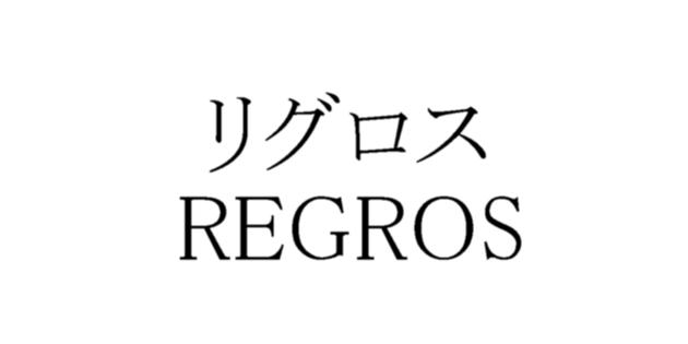 商標登録5516978