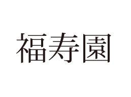 商標登録5341528