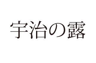 商標登録5341529