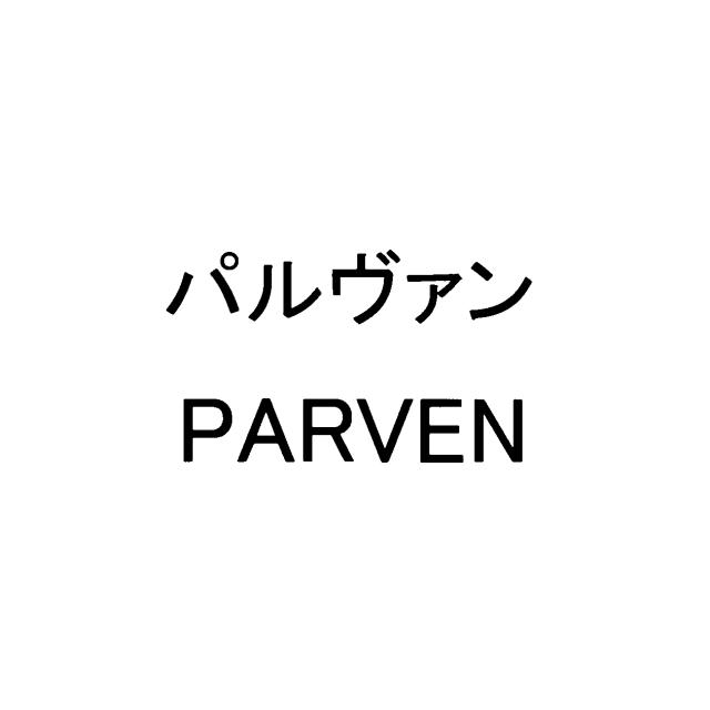 商標登録5788113