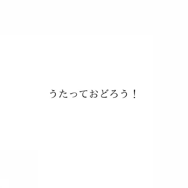 商標登録6360719