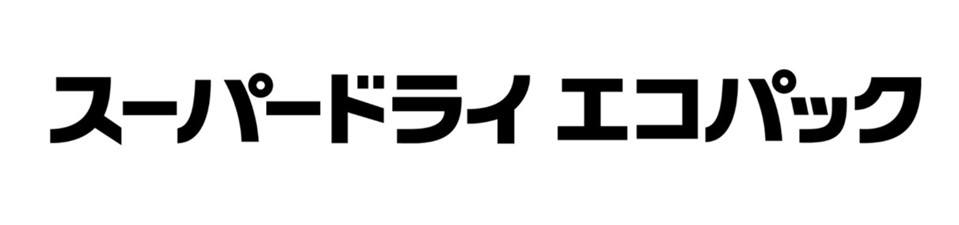 商標登録6520013