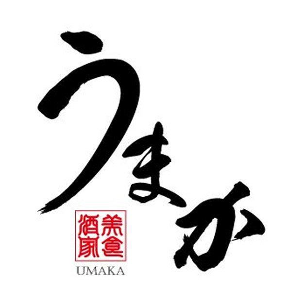 商標登録5433583