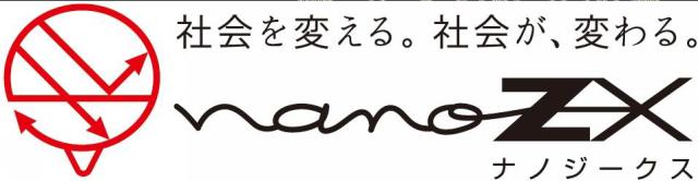商標登録5517108