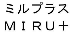 商標登録5873858