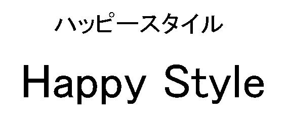 商標登録5698807