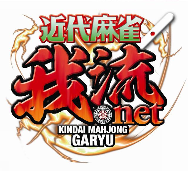 商標登録5517194