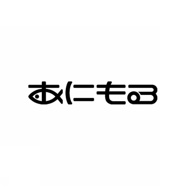 商標登録5517198