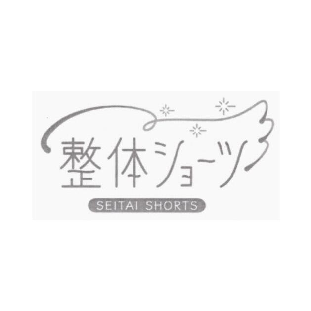 商標登録6036509