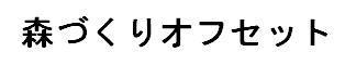 商標登録5604432