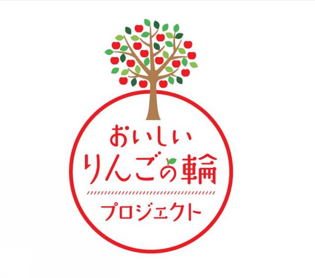 商標登録6360795