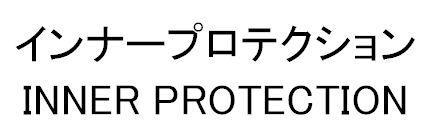 商標登録5517224
