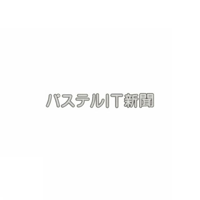 商標登録5639339