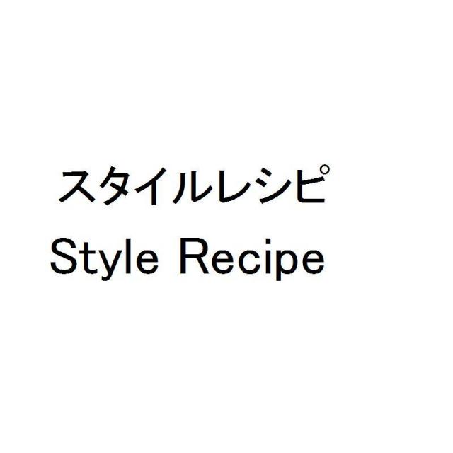商標登録5604450