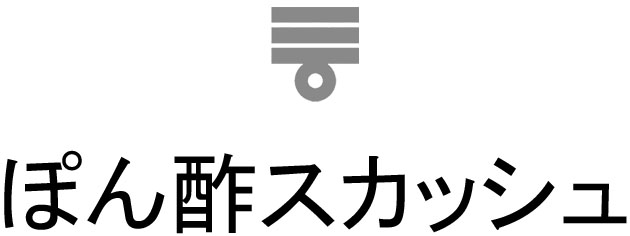 商標登録6520114