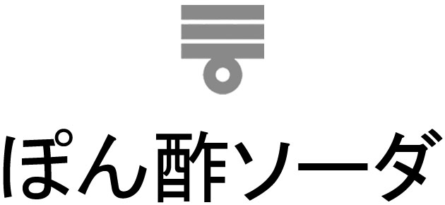 商標登録6520115