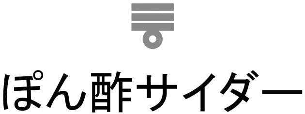 商標登録6520116