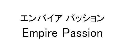 商標登録5874060