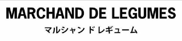 商標登録5604572