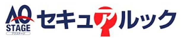 商標登録5874135