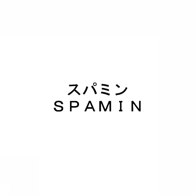 商標登録5433855