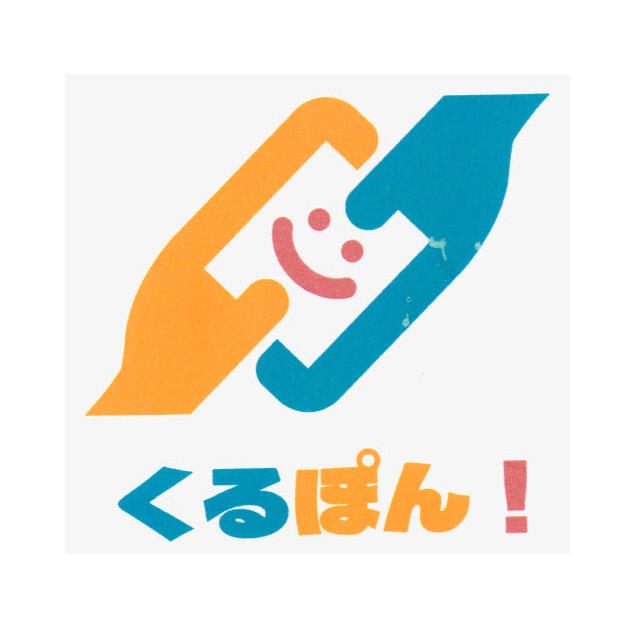 商標登録6691087