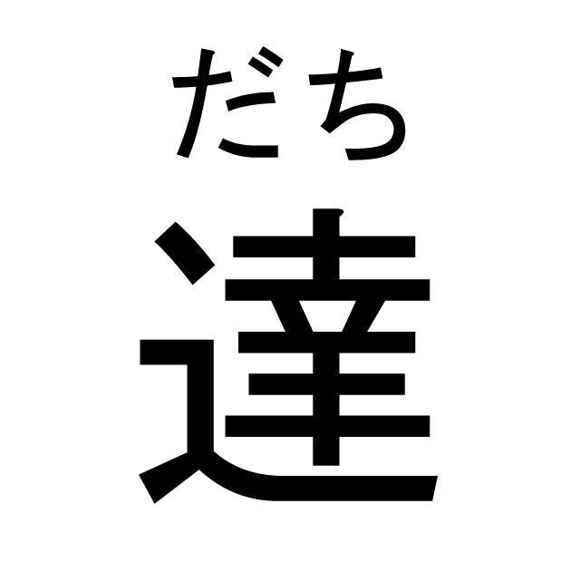 商標登録5957302