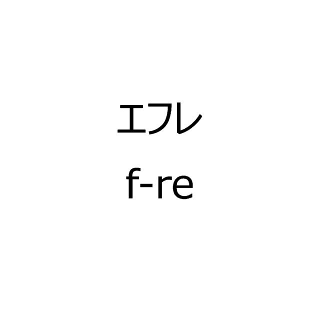 商標登録6691107