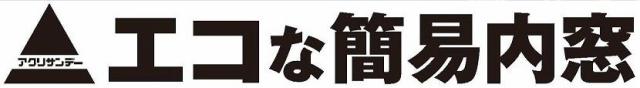 商標登録5604648