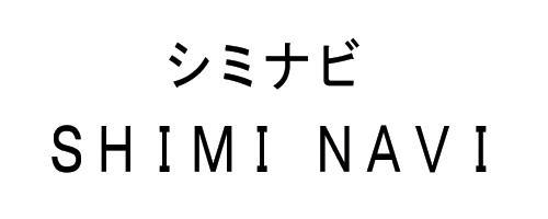 商標登録5957328